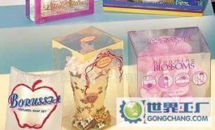 各种包装印刷品 纸类 塑料类_包装_世界工厂网中国产品信息库