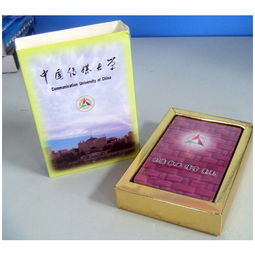 张家界中空杯公司