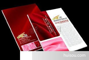 平面设计价格 提供云南昆明画册图片设计,印刷设计彩页画册,宣传画册设计印刷批发价格 昆明市