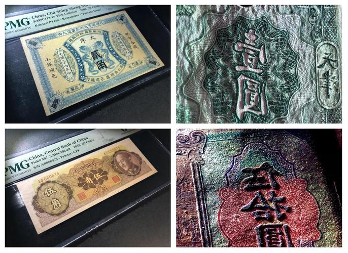 雕刻凹版印刷品欣赏