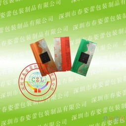 复合袋,复合袋厂,深圳市复合袋厂生产供应商 深圳市复合袋厂