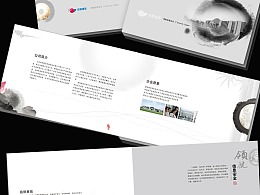 发现 上升最快 平面作品 文章 zcool