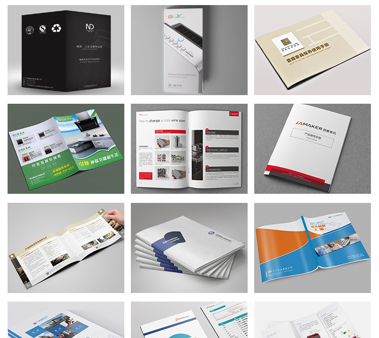 印刷厂订做蓝牙耳机移动电源黑白产品手册说明书折页宣传小册子