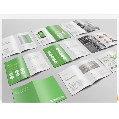 常州图文快印,宣传单,dm单 三折页 海报设计印刷,数码速印