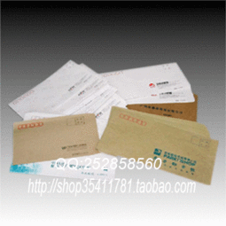 企业信封定制 种类、价格与印刷定制全方位指南