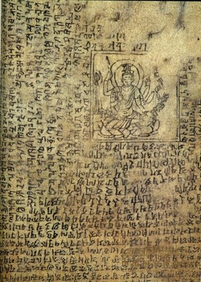 最早的雕版印刷品 印刷技术的起源与影响