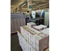 彩色折页印刷热卖促销，助力您的宣传升级