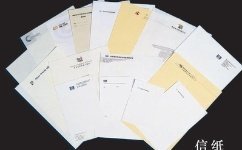 印刷品 从技术到艺术的媒介演化