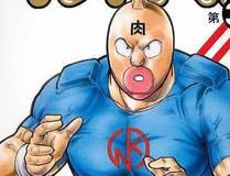 魔咒详细封面