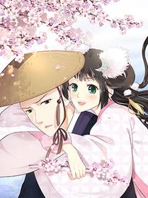 史上最强赘婿