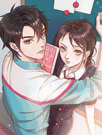 精卫
