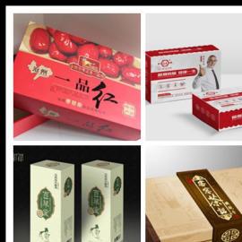 图 宣传画册,包装盒,手提袋,产品简介,精品盒 深圳印刷包装