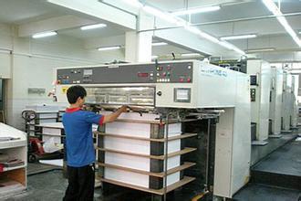2014年1-5月上海市单色印刷品产量分析