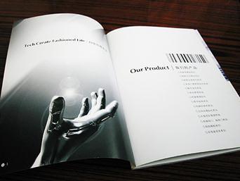把握“象”与“意” 用创新打造个性化宣传册_宣传册,印刷设计_个性印包_中国包装印刷产业网