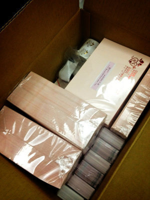 印制喜帖与分享其他印刷品的经验交流