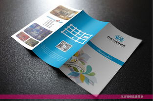 周口美金兰时尚酒店VI设计——印刷品制作流程与要点解析