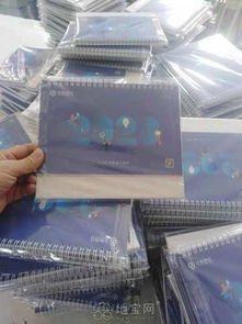 印刷厂常见印刷品详解 手提袋、纸盒与台历的制作与应用